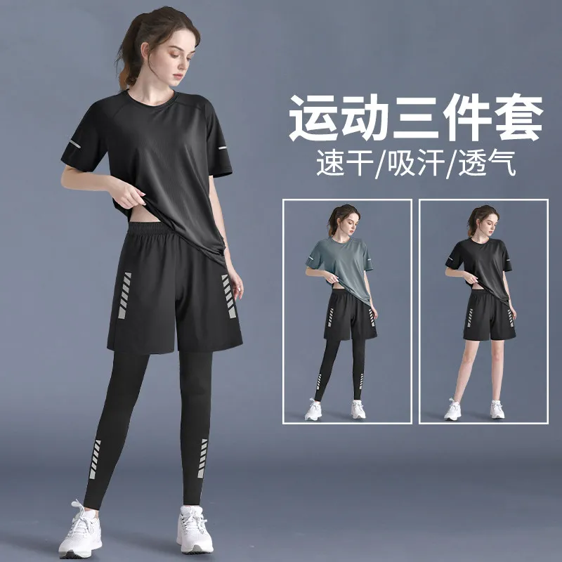 Running Gear Plus Size - Set Olahraga Wanita Musim Panas 2026