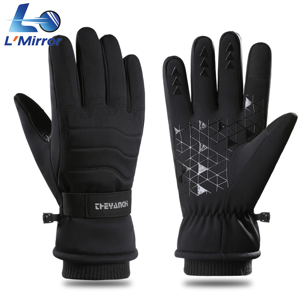 Running Gear In Winter - L ● Sarung Tangan Lari Anti