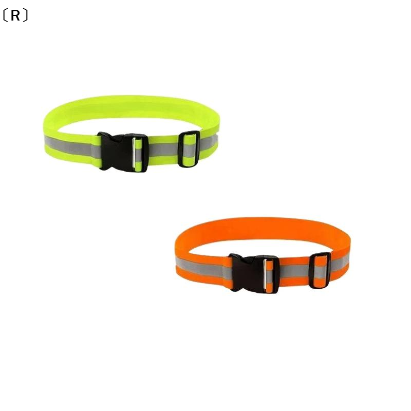 Running Visibility Gear - 〔R〕Sabuk Reflektif Elastis Yang Dapat Disesuaikan