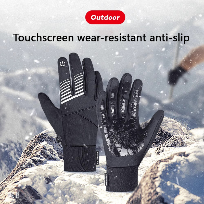 Running Gear In Winter - Sarung Tangan Bersepeda Musim Dingin untuk
