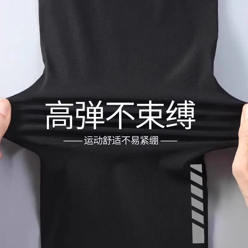 Set Olahraga Wanita Musim Pana - Running Gear Plus Size ulasan dan harga