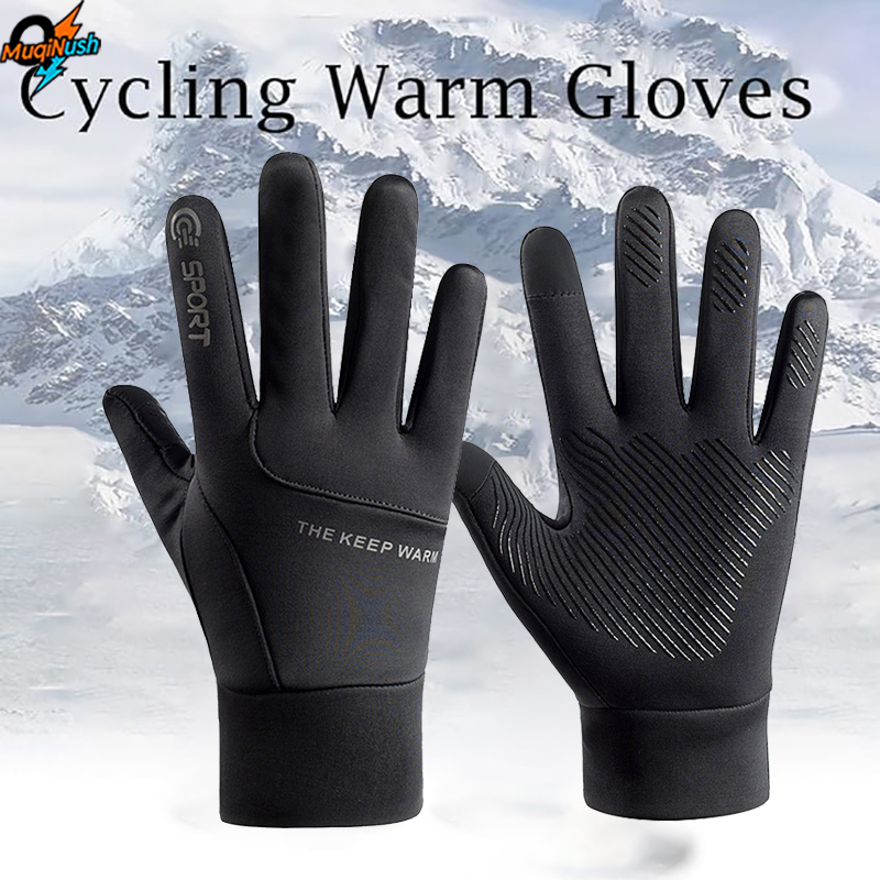 Sarung Tangan Bersepeda Musim  - Running Gear In Winter ulasan dan harga